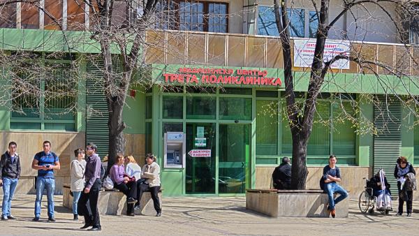 Болница Тракия с безплатни прегледи срещу ендометриоза през април