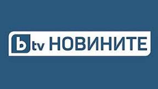 Собственикът на bTV и Теленор загина в катастрофа