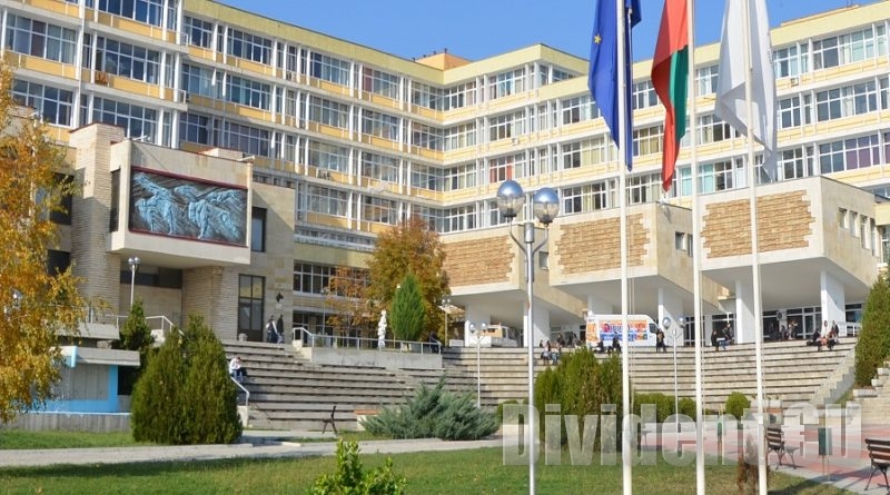 Тракийският университет проведе международна среща за  устойчивото  развитие в минните райони