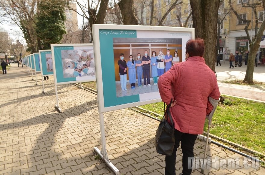 Стара Загора благодари на медиците с изложба, запечатала лицата на героите в бяло