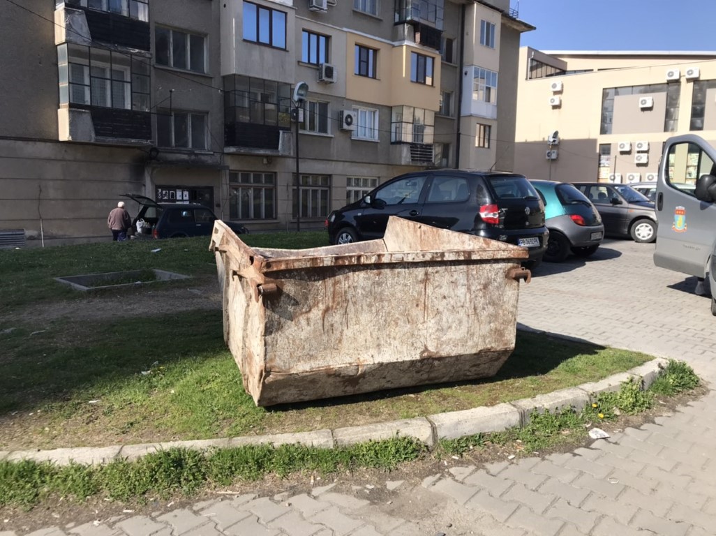 Кампания Да почистим Казанлък извозва безплатно непотребни вещи