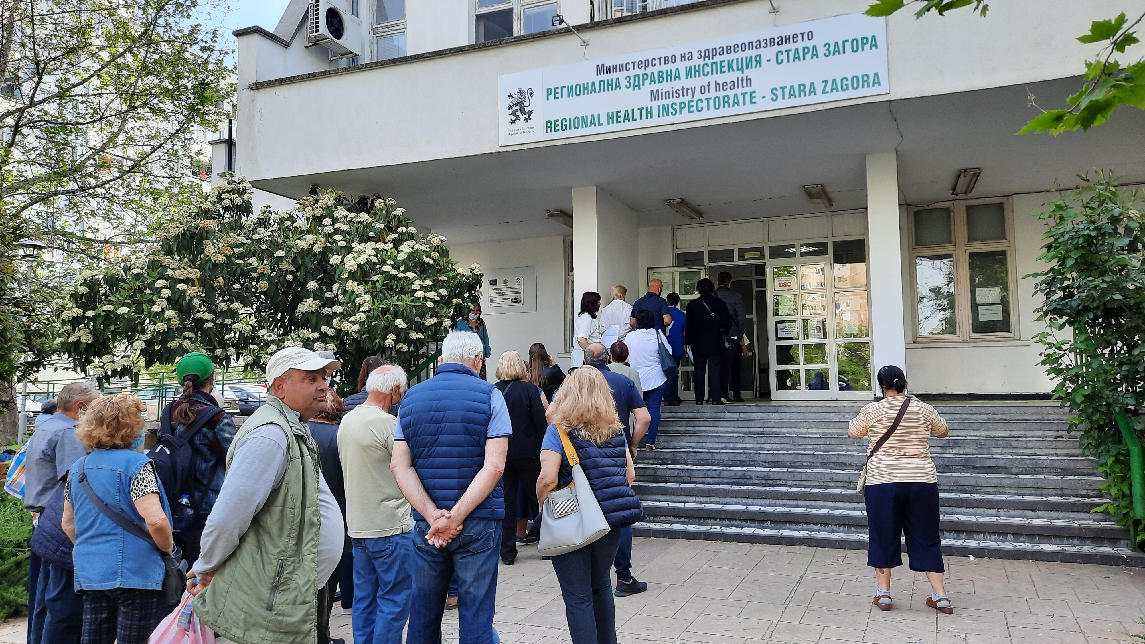 Продължава зеленият коридор за ваксиниция в Стара Загора