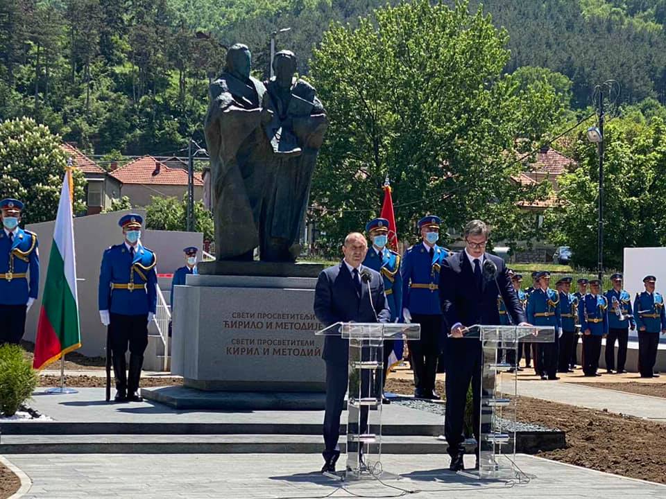 В навечерието на 24 май откриха паметник на Св. Св. Кирил и Методий в Сърбия