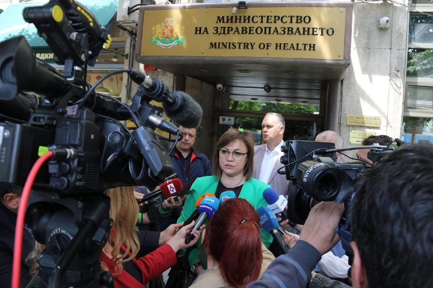 БСП внася сигнал в прокуратурата за продажбата на болницата в Раднево