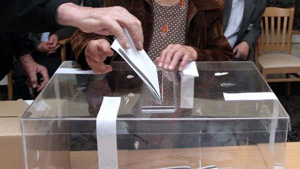 Партия регистрира листа с един кандидат-депутат в Стара Загора