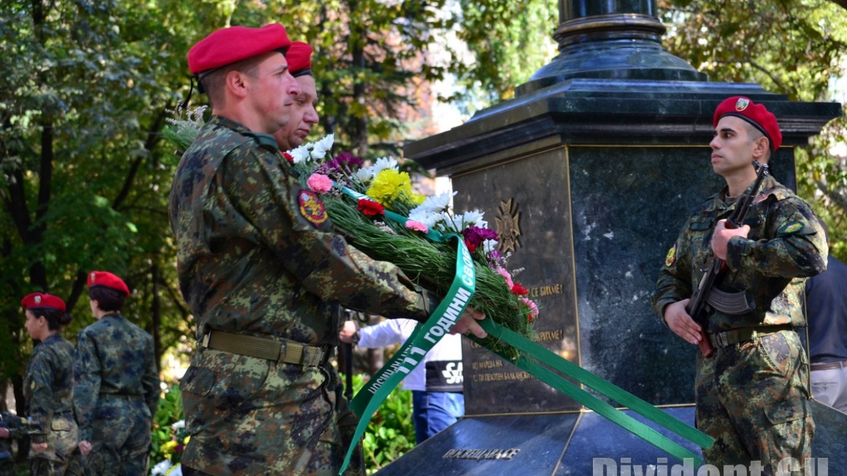 Стара Загора празнува 111 години независима държава