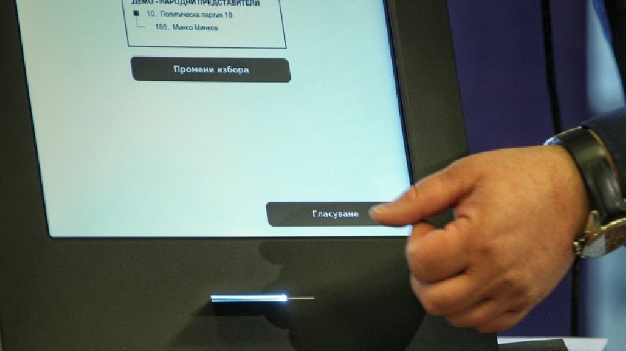 В община Стара Загора ще се проведе пробно гласуване