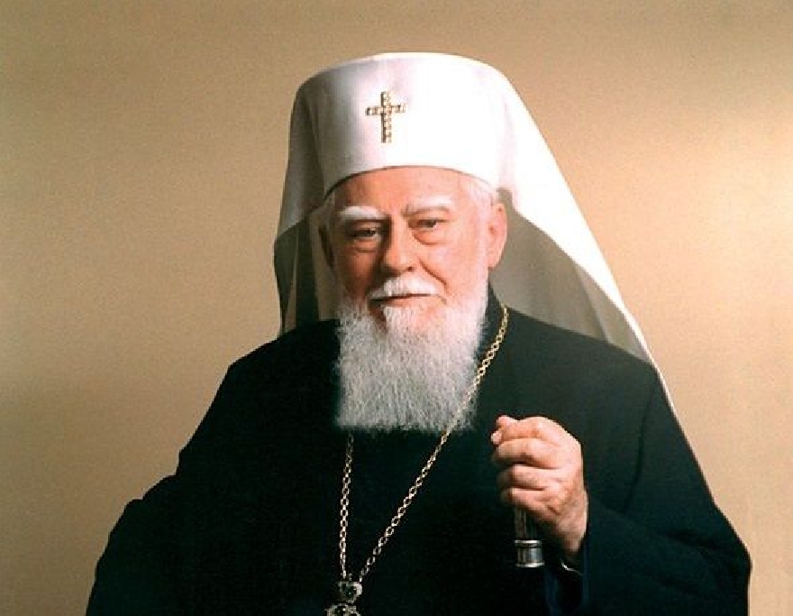 Днес отбелязваме 50 години от избора  на Българския патриарх Максим