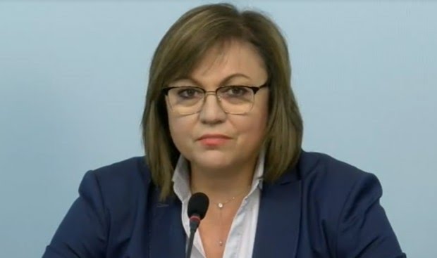 Нинова: БСП няма да подкрепи проекта за правителство на ИТН