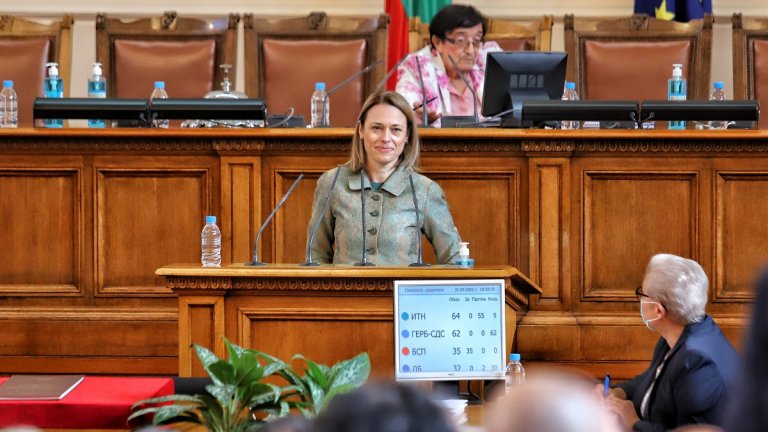 Ива Митева е  председател на 46-ото  Народно събрание