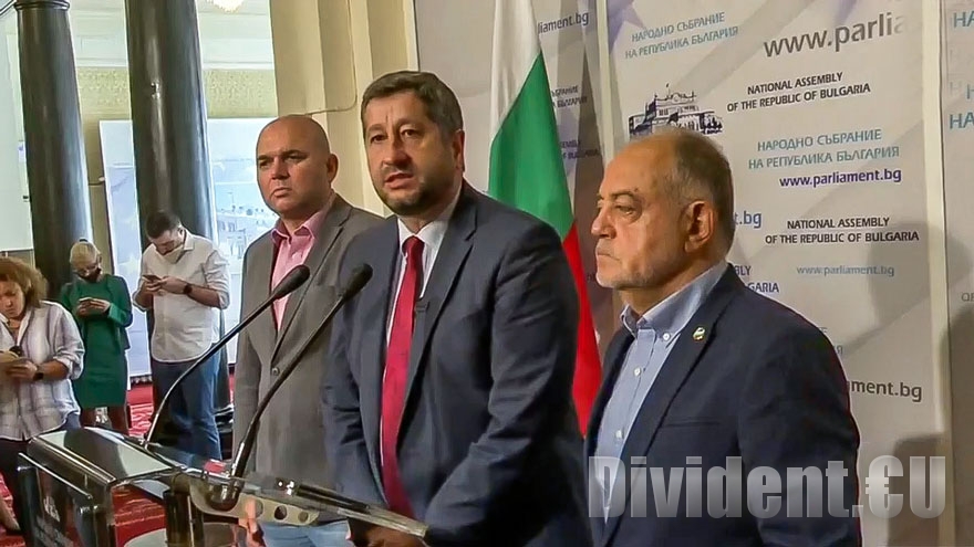 И Демократична България отказа подкрепа за проектокабинета на ИТН