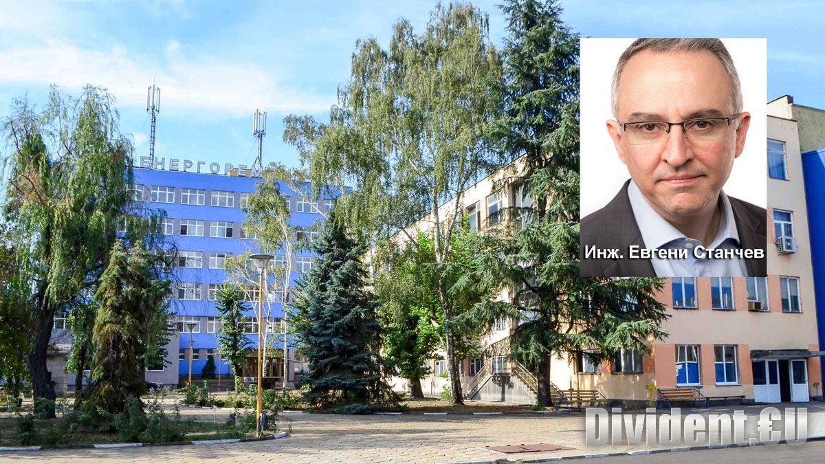 Инж. Евгени Станчев: Без централите в Марица Изток изпадаме в енергийна криза