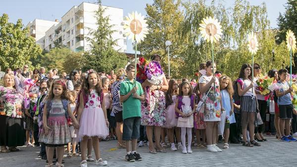 1401 първокласници тръгват  на  училище в Стара Загора