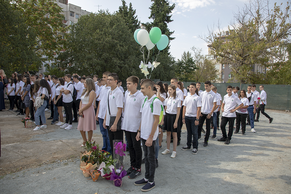 Ново училище отвори врати в Стара Загора