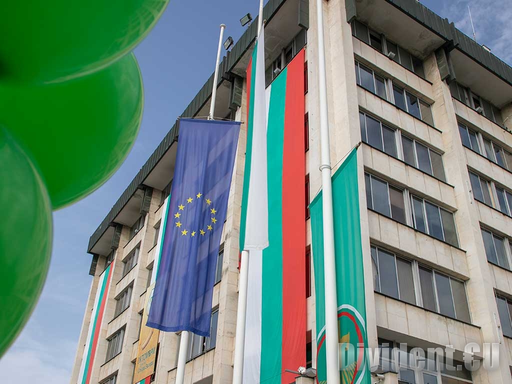 Отмениха тържествата за Деня на Стара Загора - 5 октомври
