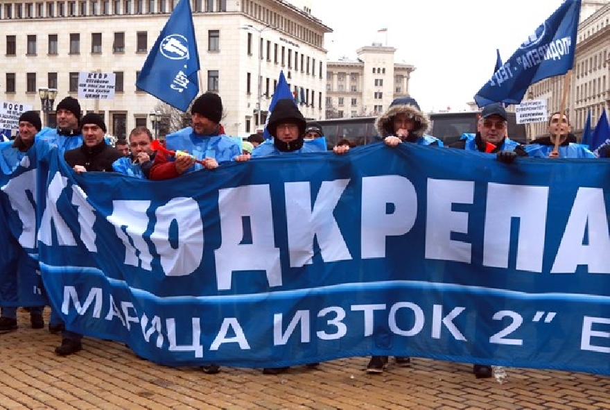 35 автобуса с миньори и енергетици тръгнаха към София за митинг - шествие