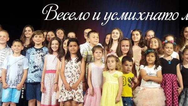 Вокална студия Усмивки чества 25-годишен юбилей с концерт и дебют на два албума