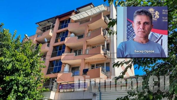 Цените на жилищата в Стара Загора скочиха с 30% за три месеца