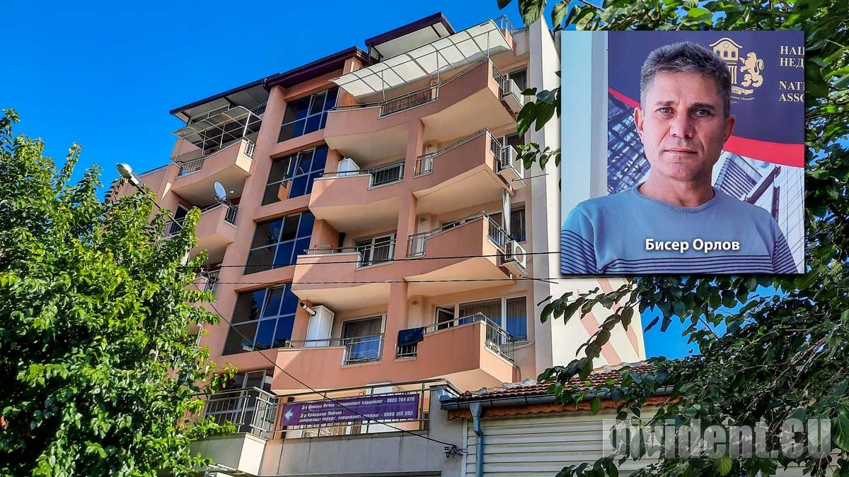 Цените на жилищата в Стара Загора скочиха с 30 за три месеца
