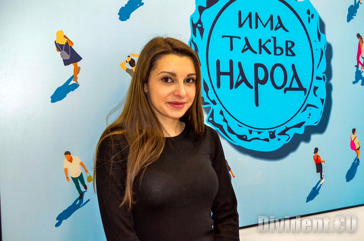 Павела Митова, ИТН: Процесът на преобразуване на Марица Изток трябва да се отложи