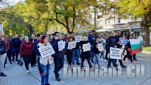 Ресторантьори блокираха движението заради зелените сертификати