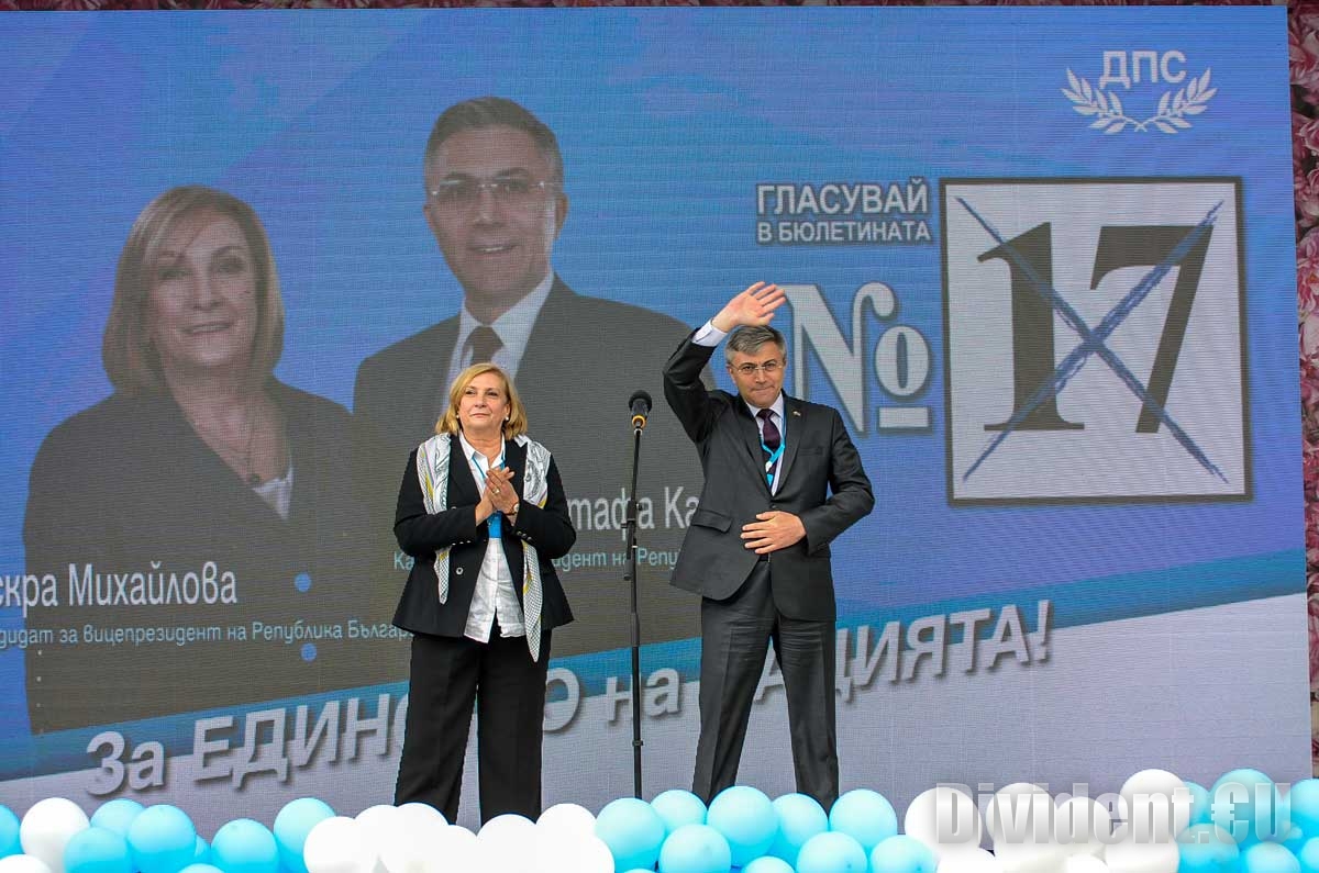 Кандидатът за президент Мустафа Карадайъ: Изборите на 14 ноември са исторически за България