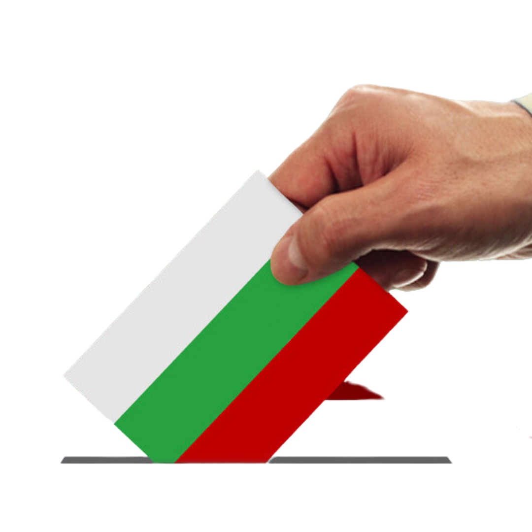 Резултати от парламентарните и президентски избори при 21 обработени протоколи в ЦИК