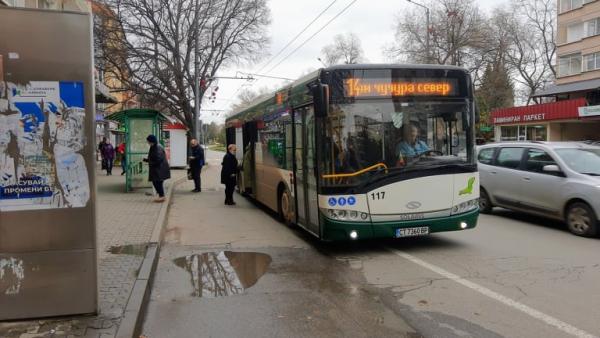 Гласуват увеличение на автобусния билет в Стара Загора на 1,30 лв.