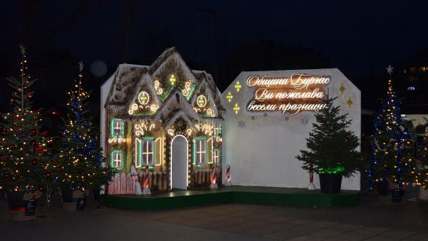Събития в Бургас по време на Коледните празници