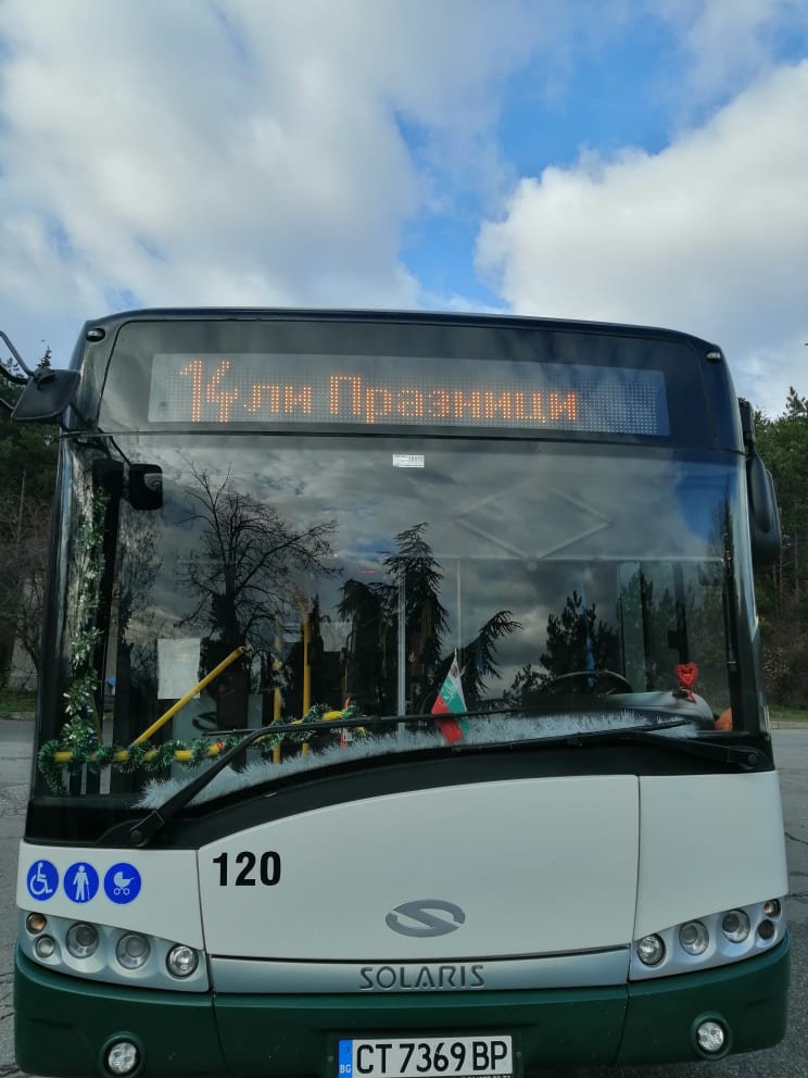 Промяна в разписанието на автобусните и тролейбусни линии по празниците