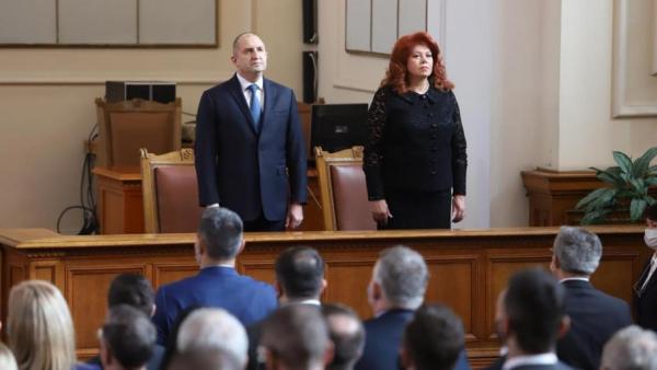 Румен Радев и Илиана Йотова положиха клетва за втория си президентски мандат