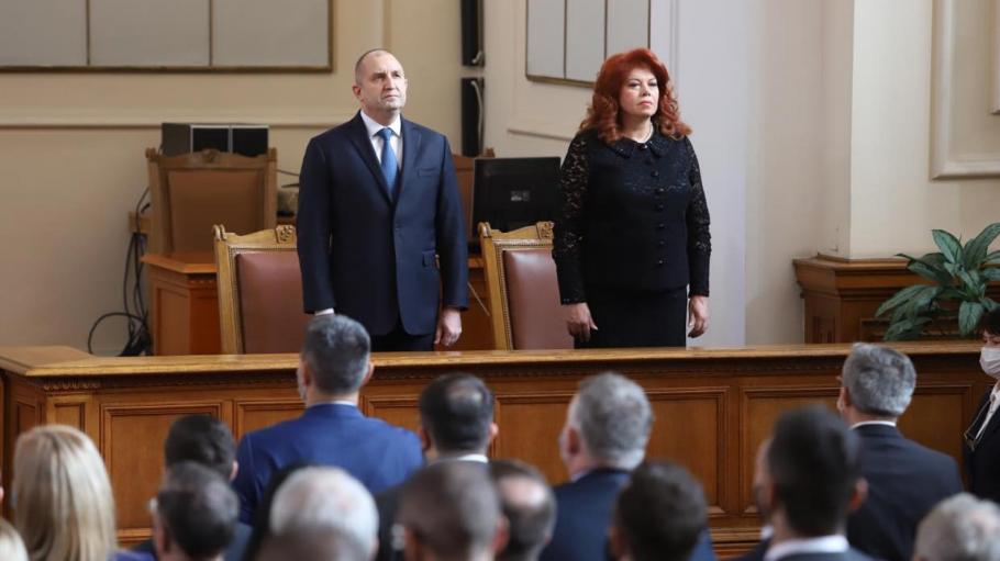 Румен Радев и Илиана Йотова положиха клетва за втория си президентски мандат