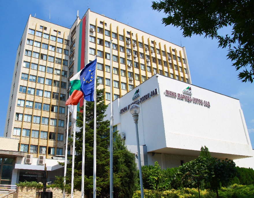 Министерство на енергетиката подкрепи БЕХ за седалището на Мини Марица-изток