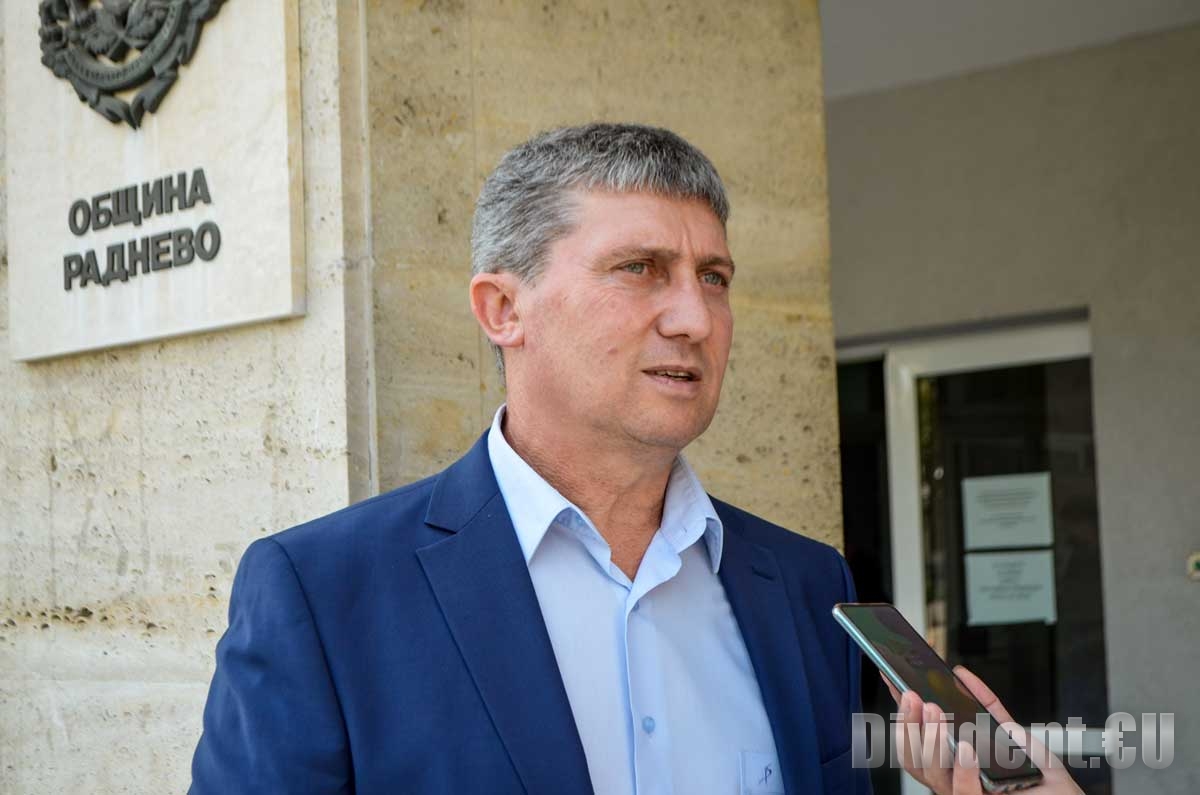 И Община Раднево с декларация срещу новото седалище на Мини Марица-изток