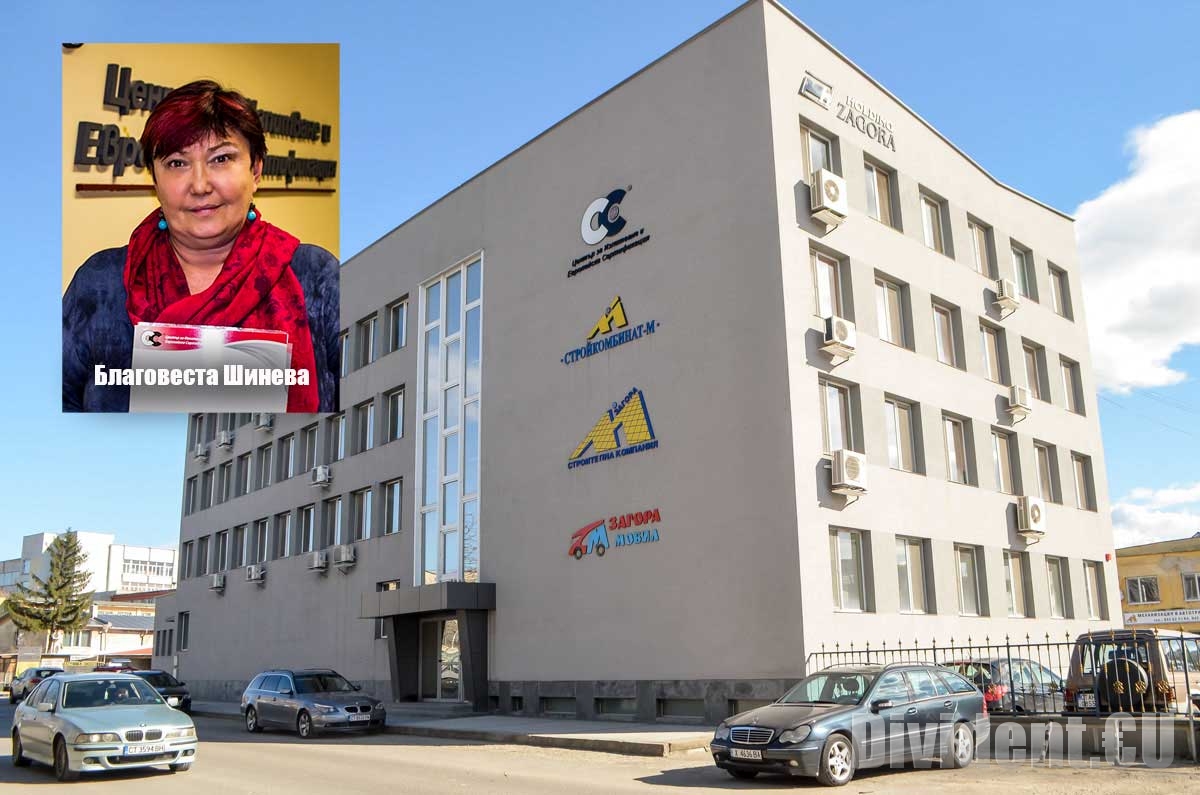 ЦИЕС – Стара Загора стана сертифициращ орган за Обединените арабски емирства