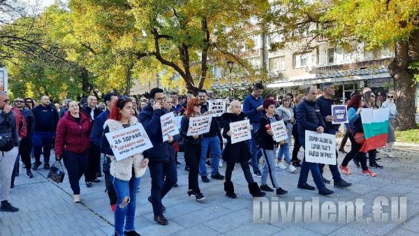 Над 30 заведения излизат на протест срещу ковид мерките в Стара Загора