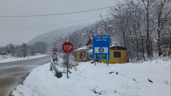 Жълт код за снеговалежи в Старозагорска област