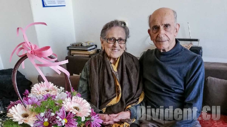 Съпрузи с най-дългогодишен брак в Стара Загора с поздрав от кмета Живко Тодоров