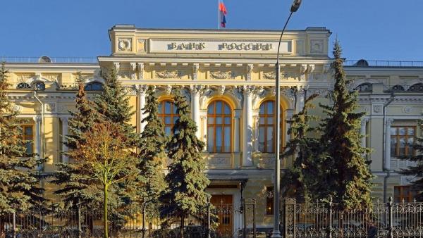 Европа наложи санкции на Русия, Централната руска банка подкрепи засегнатите