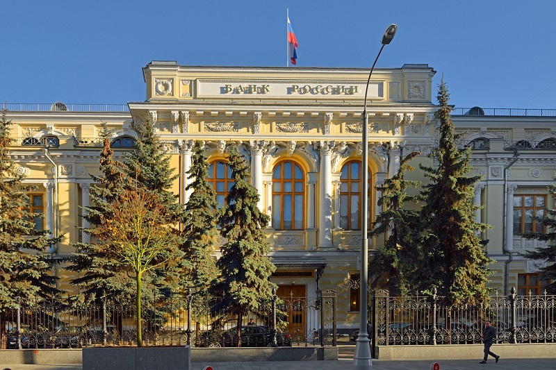 Европа наложи санкции на Русия, Централната руска банка подкрепи засегнатите