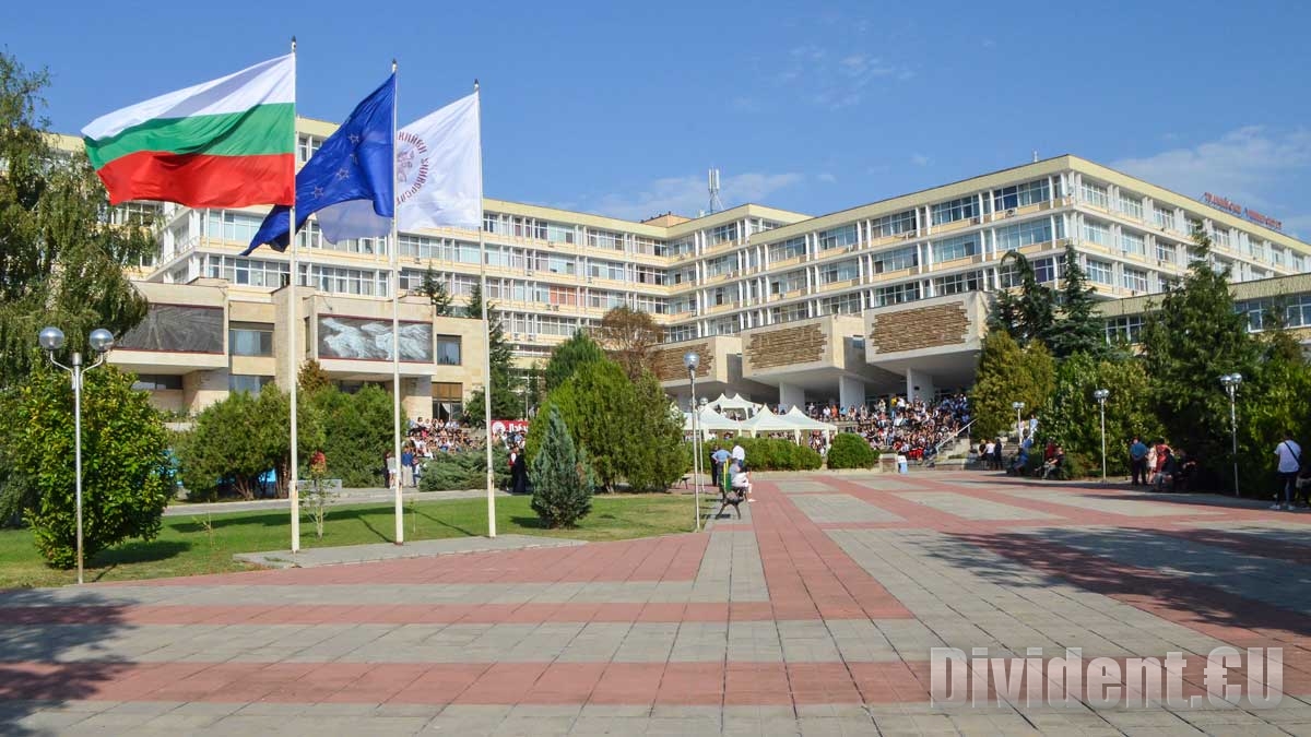 Тракийският университет продава на търг употребявани автомобили и комбайн