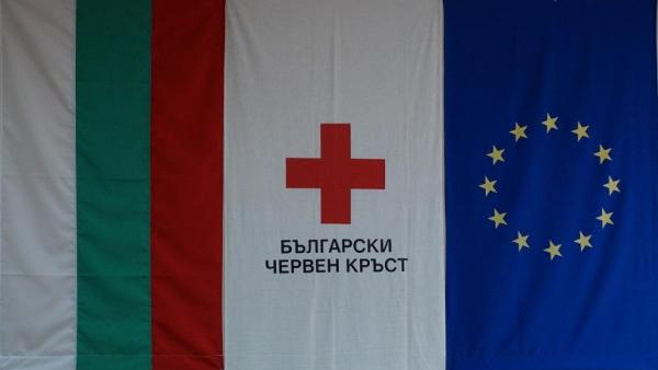 БЧК - Стара Загора организира пунктове за дарения в отделните общини
