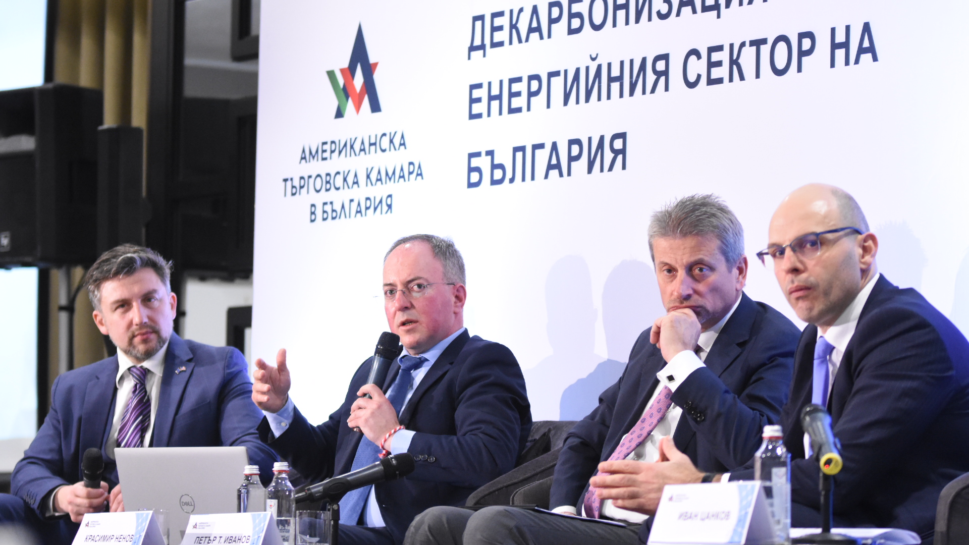 Въглищните централи имат важна роля в прехода към декарбонизация поне още 12-15 години