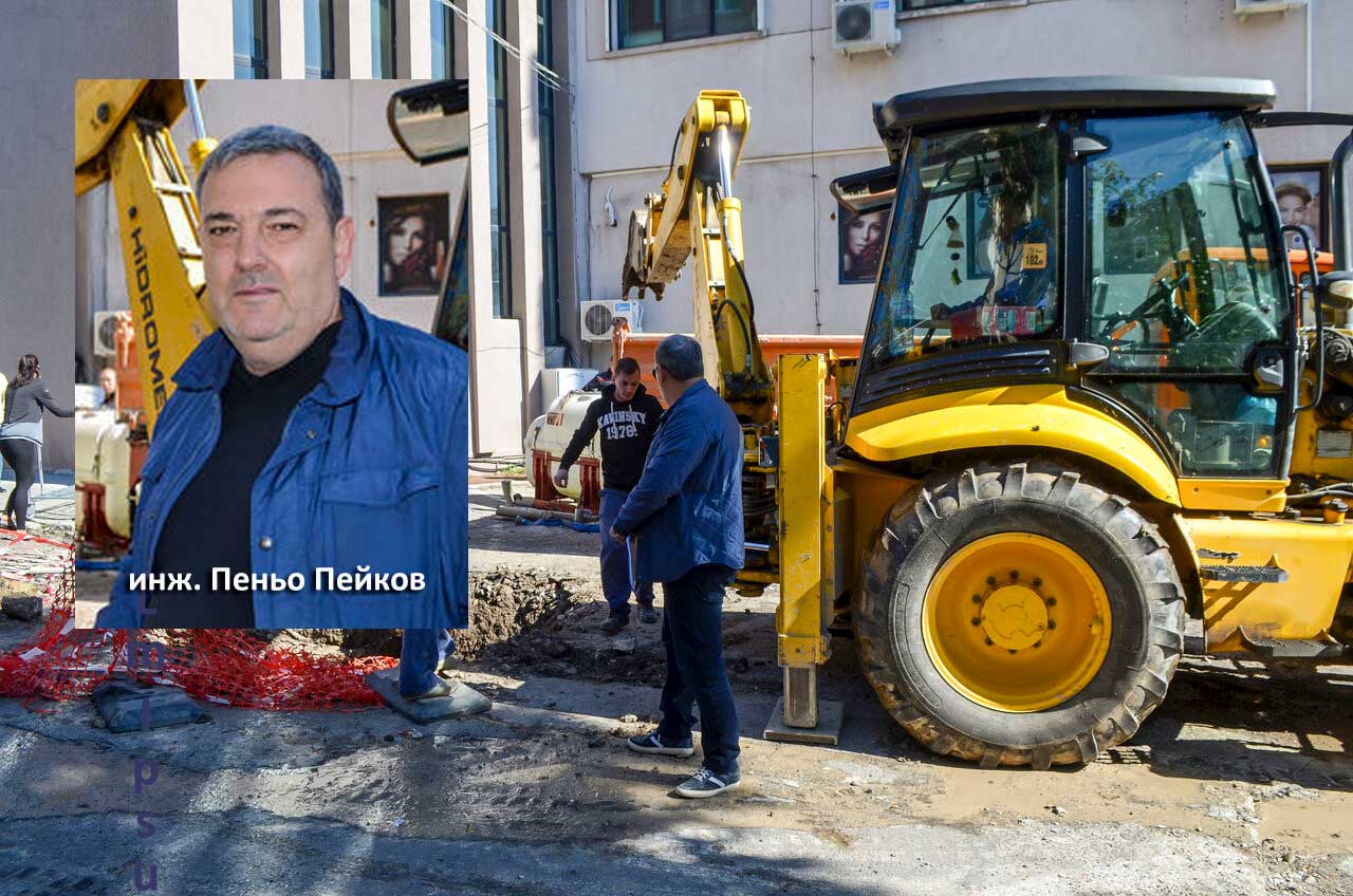ВиК-Стара Загора минава на доставчик на ток последна инстанция