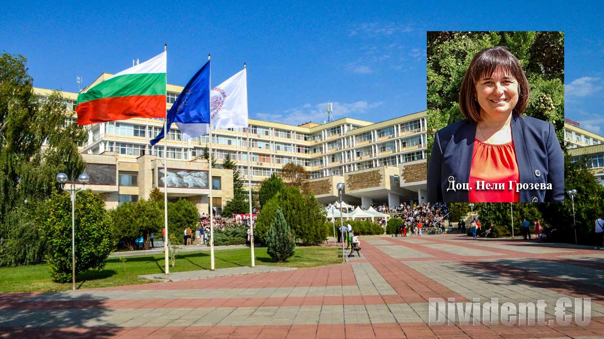 Доц. Нели Грозева: Кандидатстудентските изпити в ТрУ стартират на 19 март