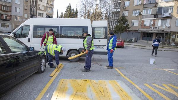 Пазете боята - стартира освежаването на пътната маркировка в Стара Загора