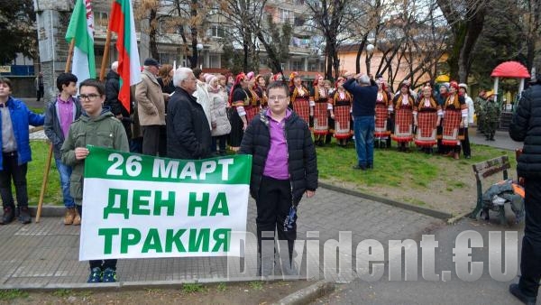 Честваме Деня на Тракия - 26 март, с ритуал пред паметника Одринска епопея