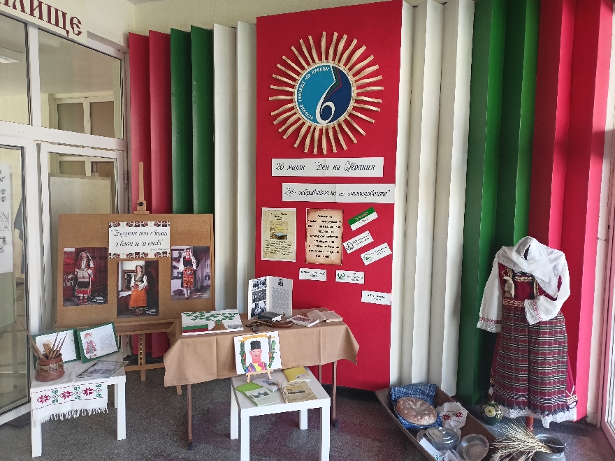 В Стара Загора откриват изложба, посветена на тракийските бежанци