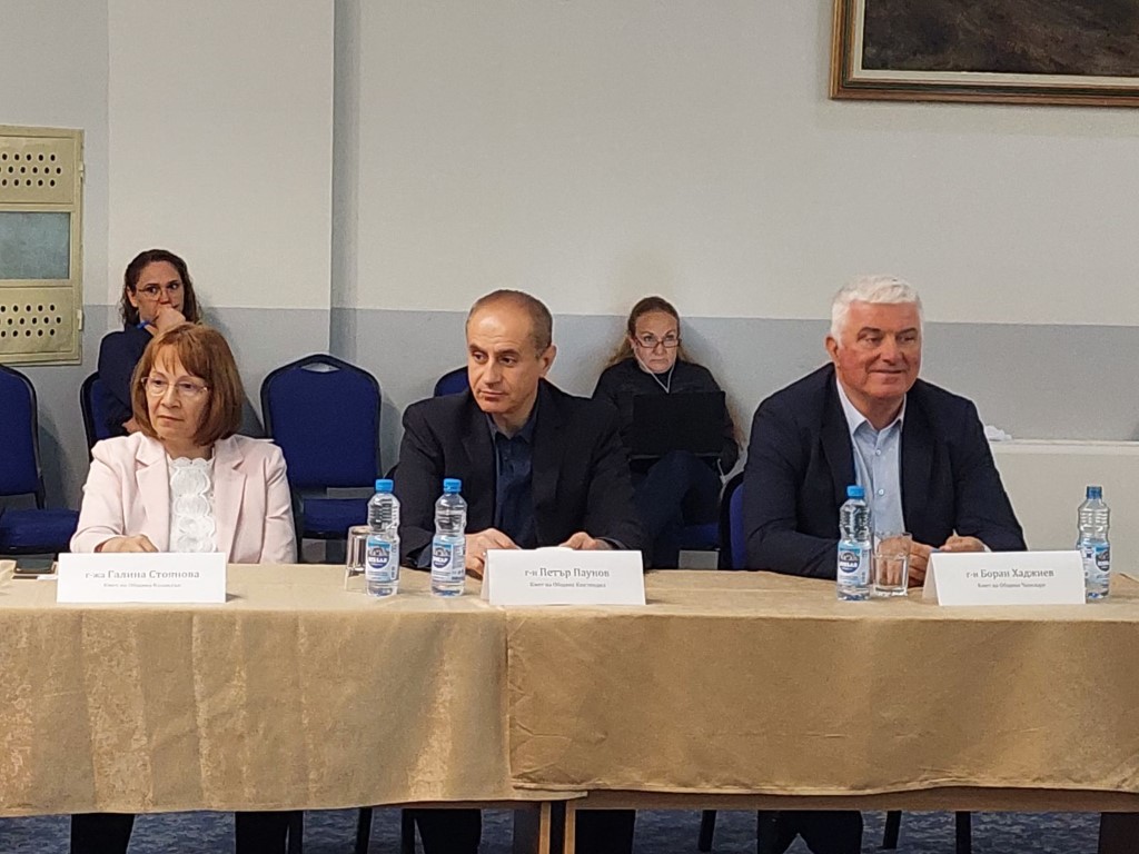 Поставиха на кръгла маса проблемите на балнеологията в Казанлък