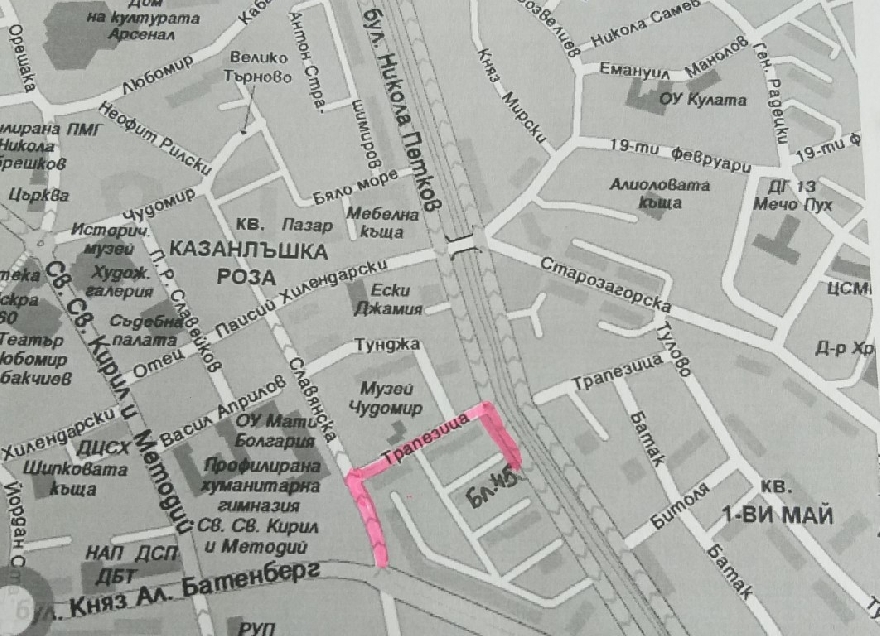Две улици в Казанлък със затворени участъци от 26 април